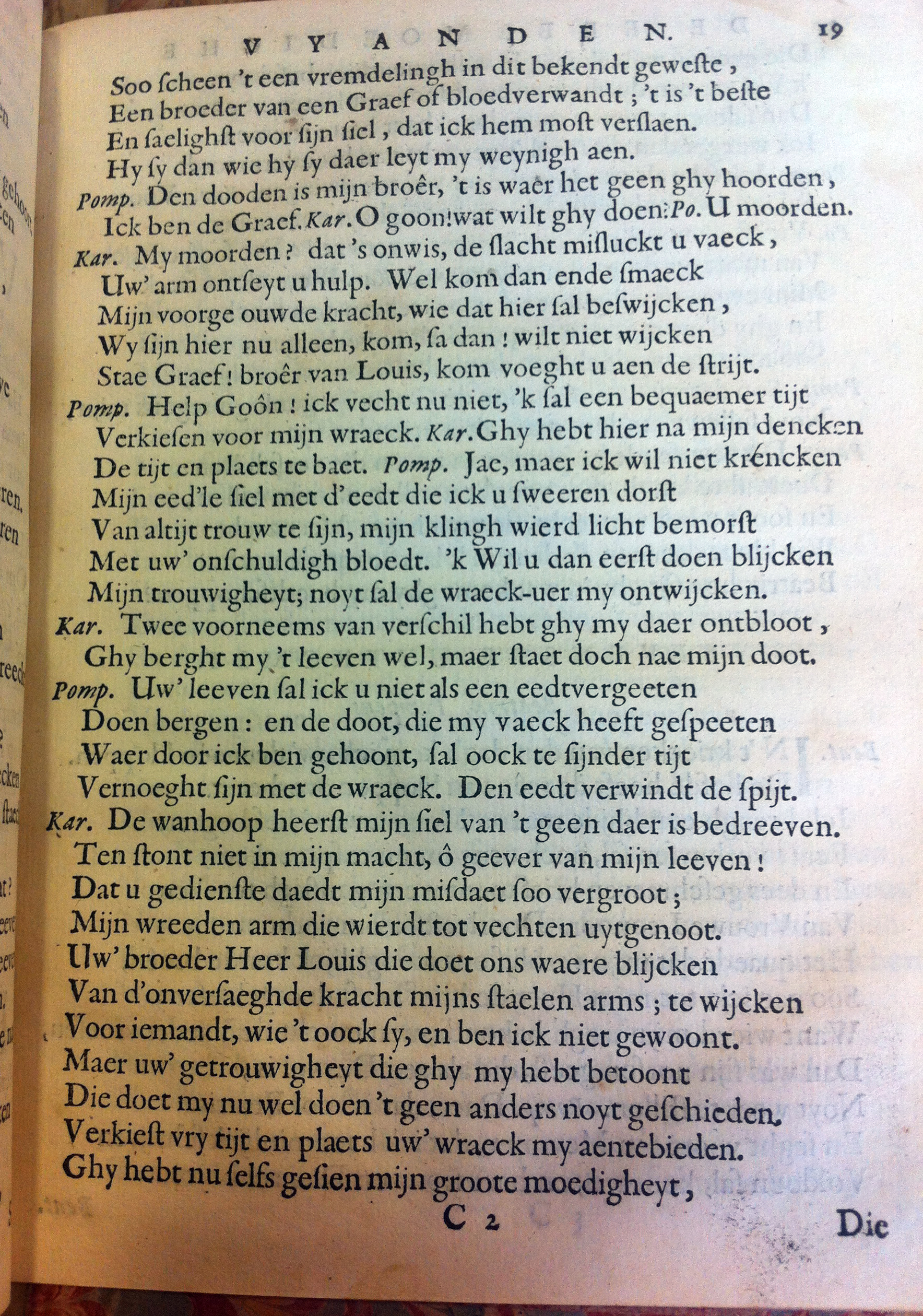blasiusvyanden165929.jpg