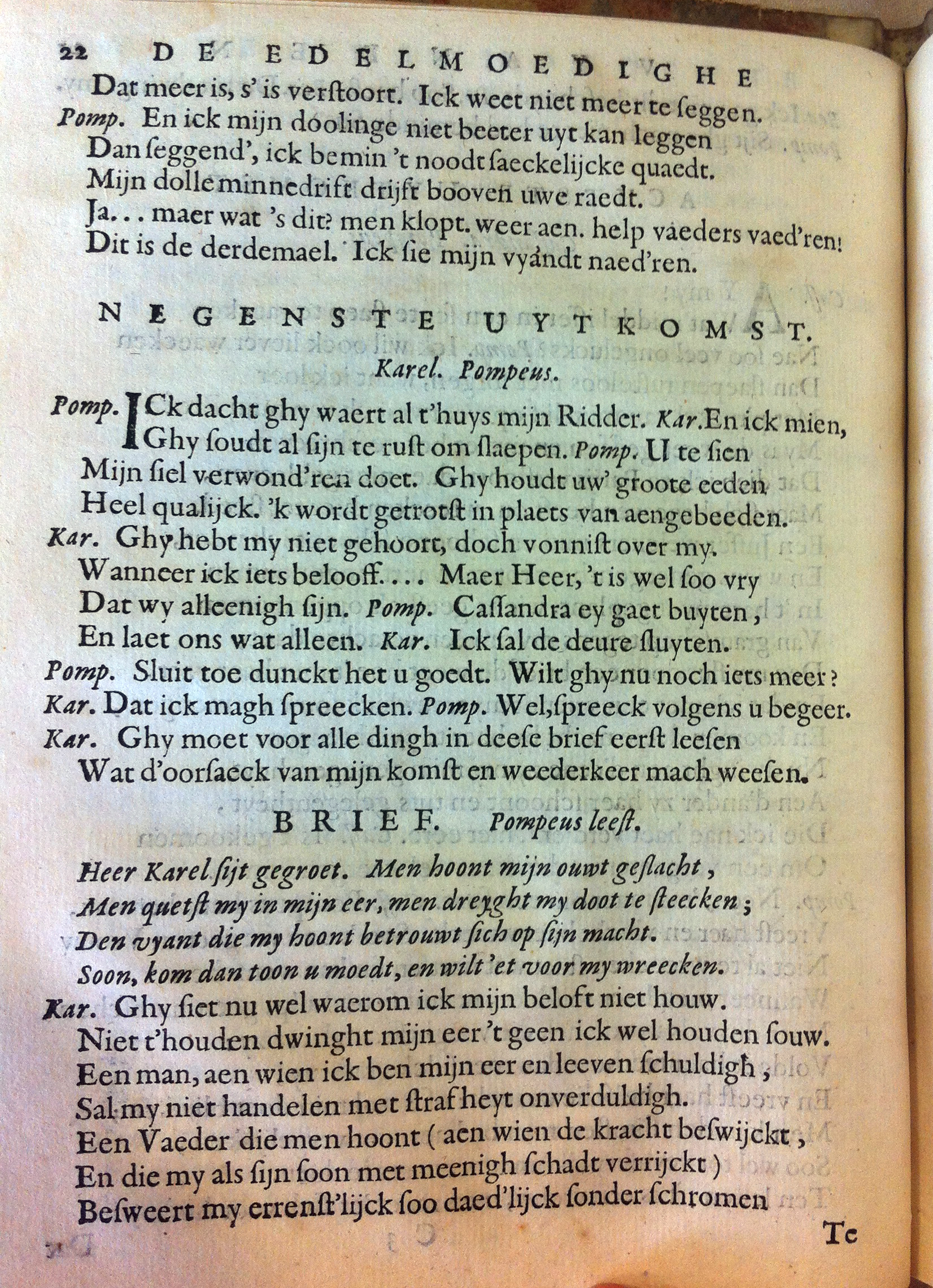blasiusvyanden165932.jpg