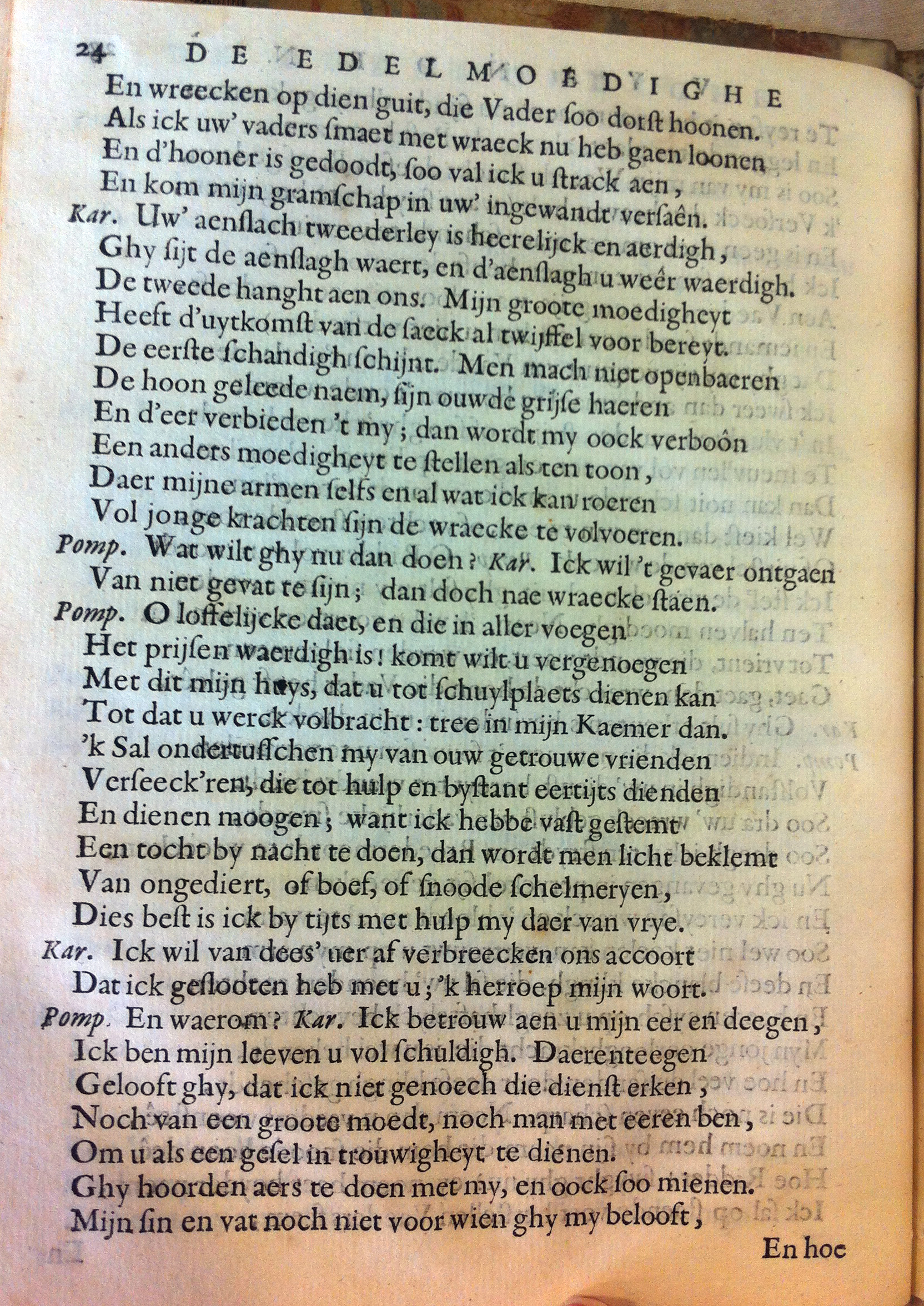 blasiusvyanden165934.jpg