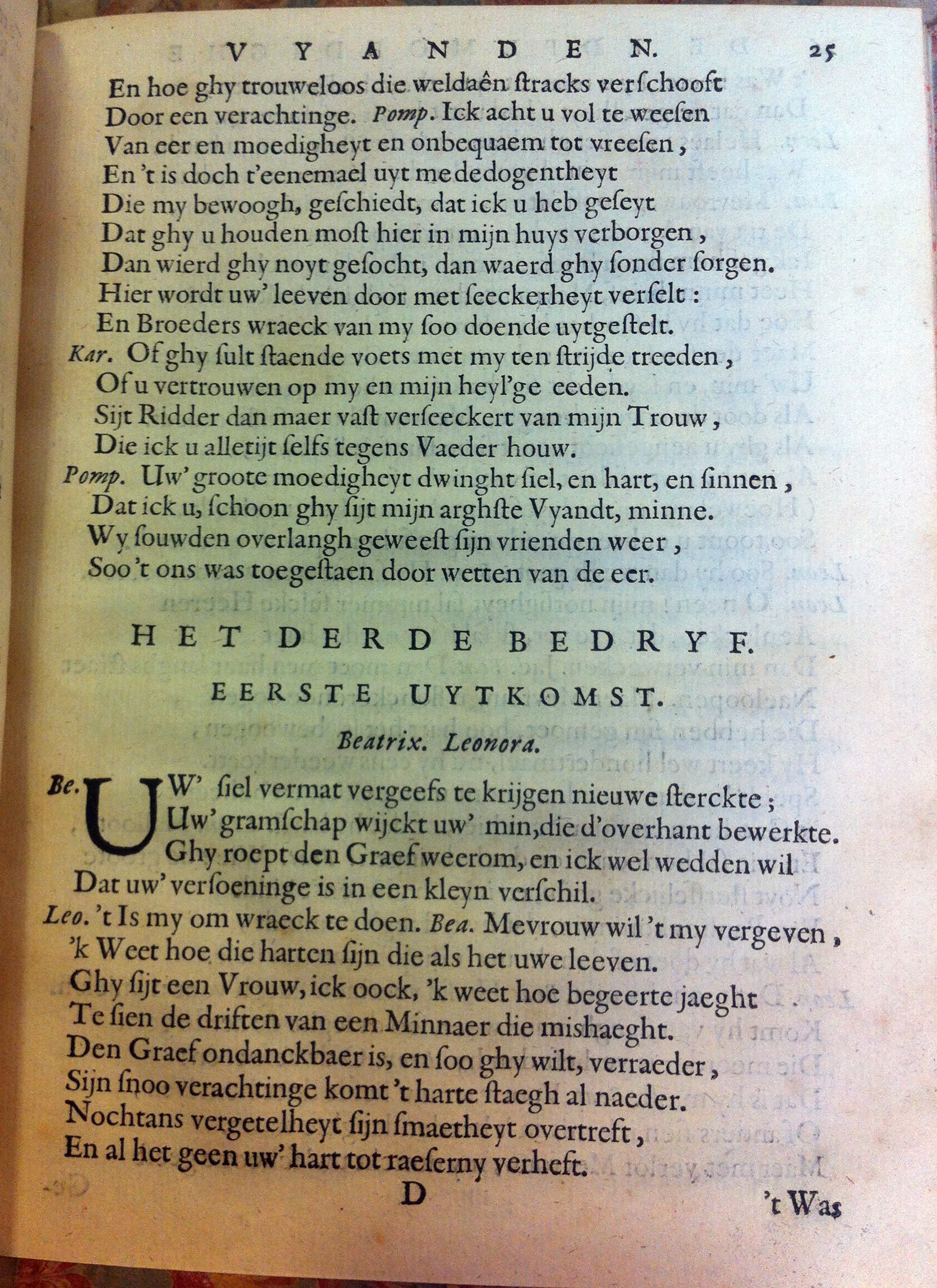 blasiusvyanden165935.jpg