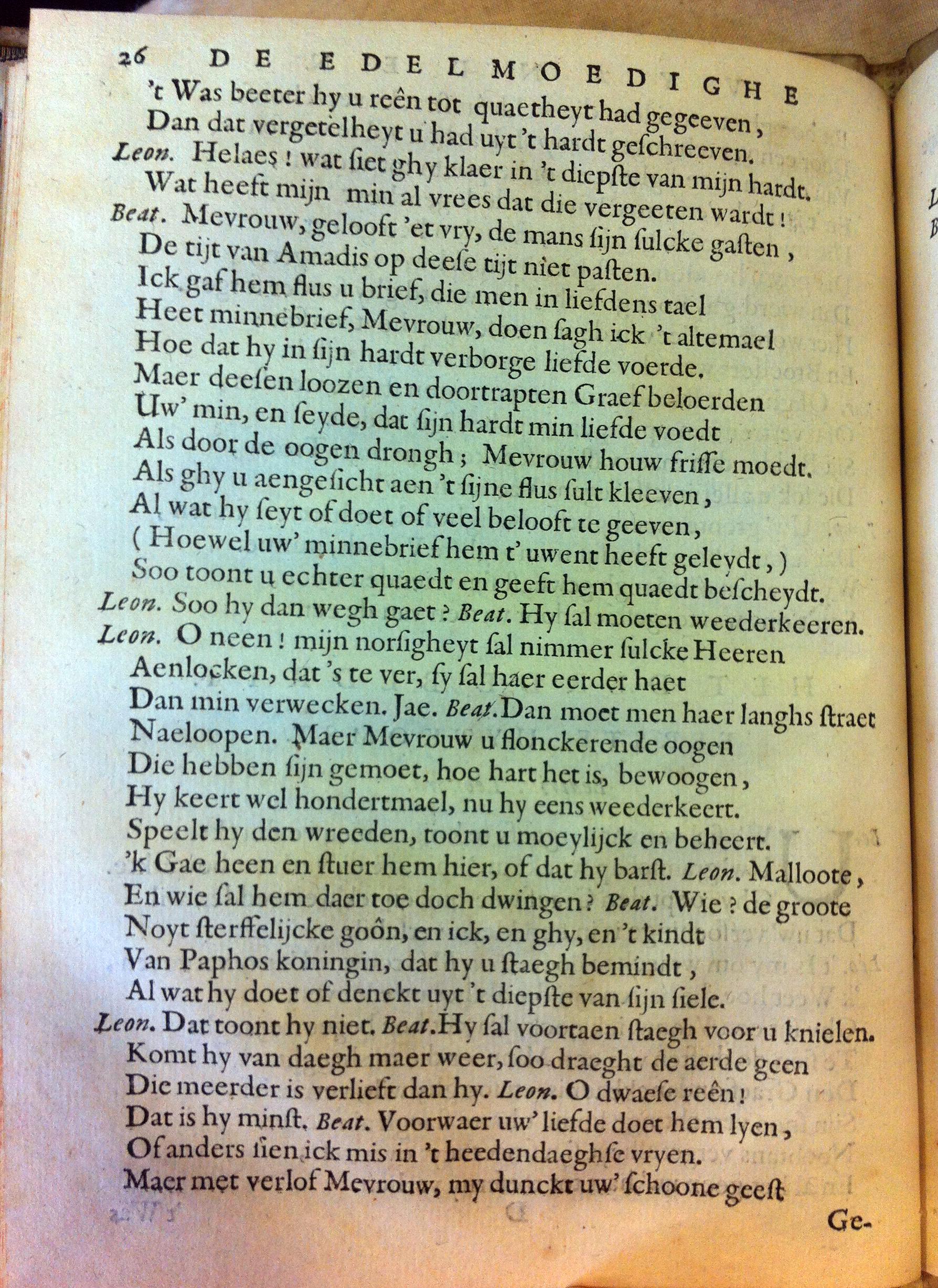 blasiusvyanden165936.jpg
