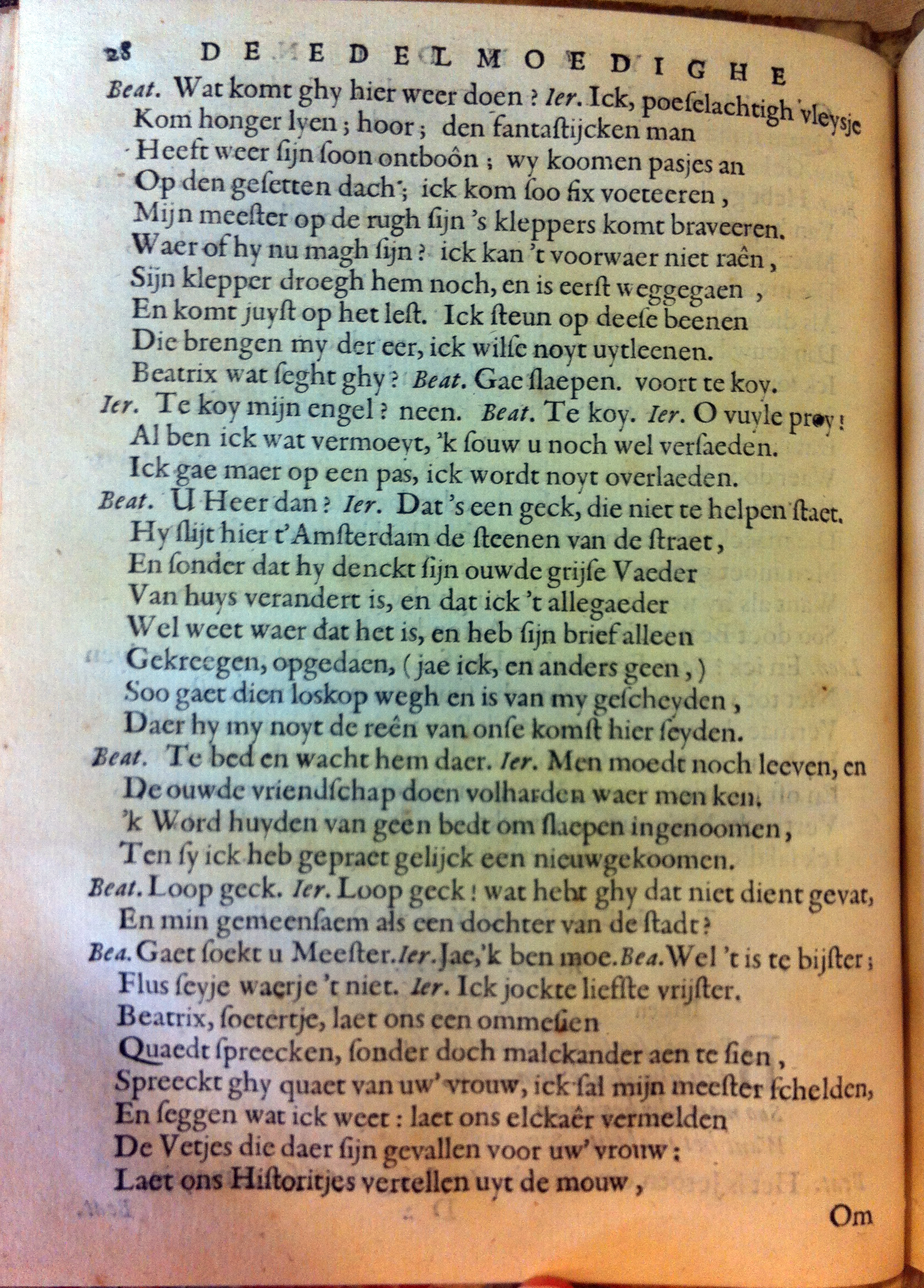 blasiusvyanden165938.jpg