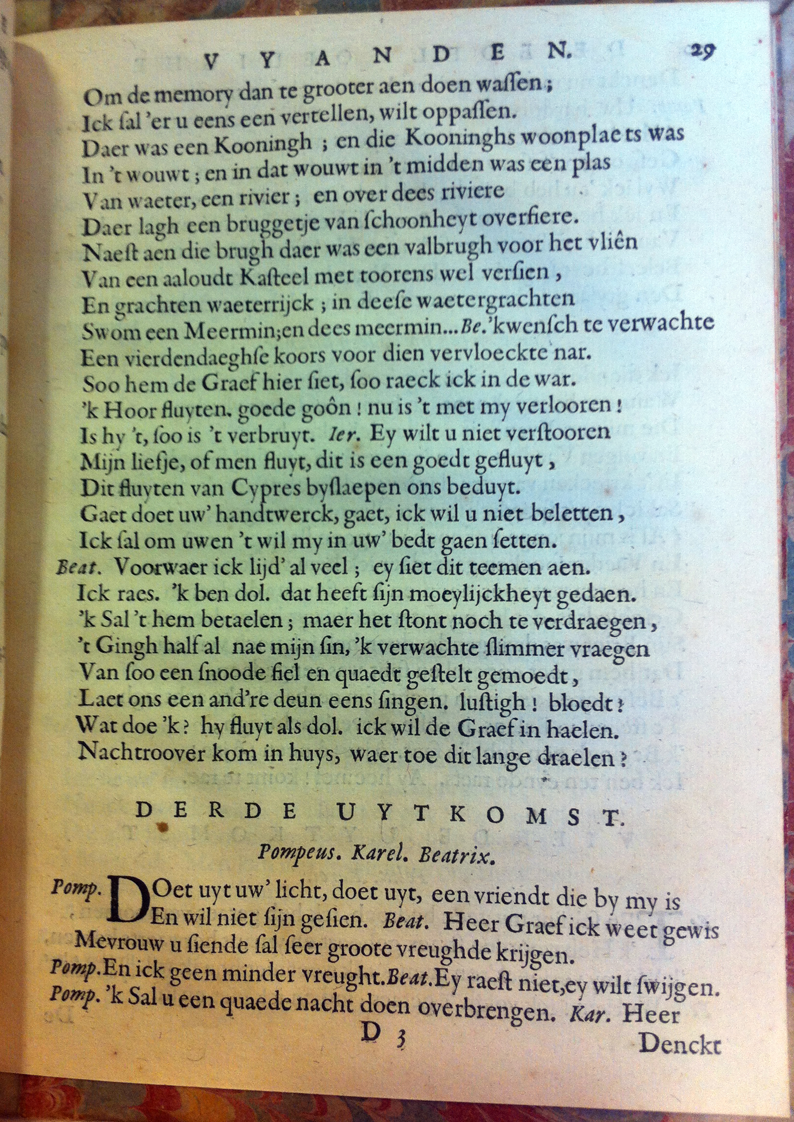 blasiusvyanden165939.jpg