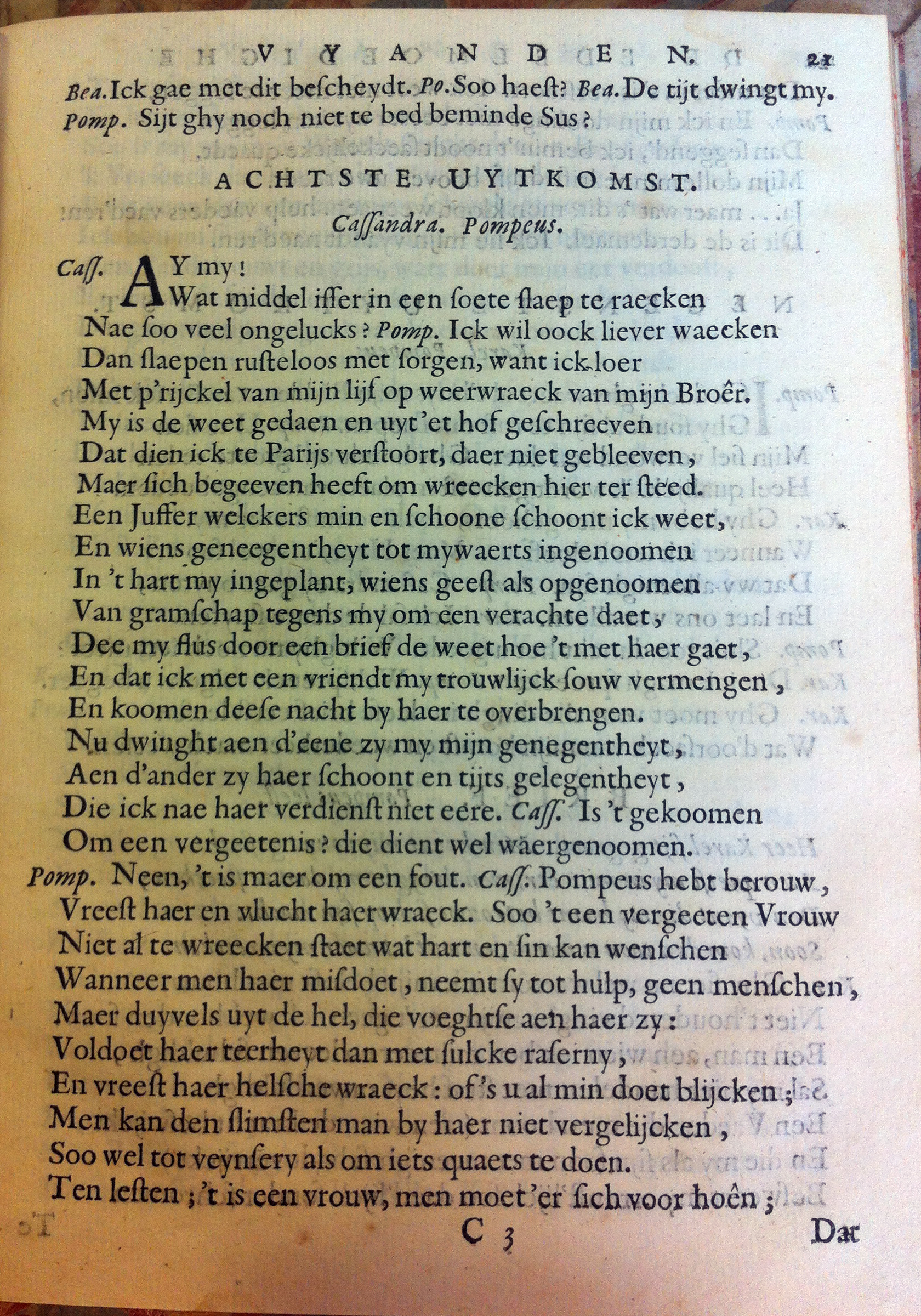 blasiusvyanden165940.jpg