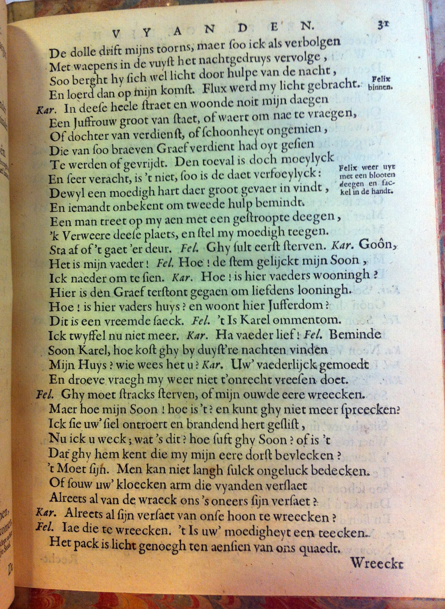 blasiusvyanden165941.jpg