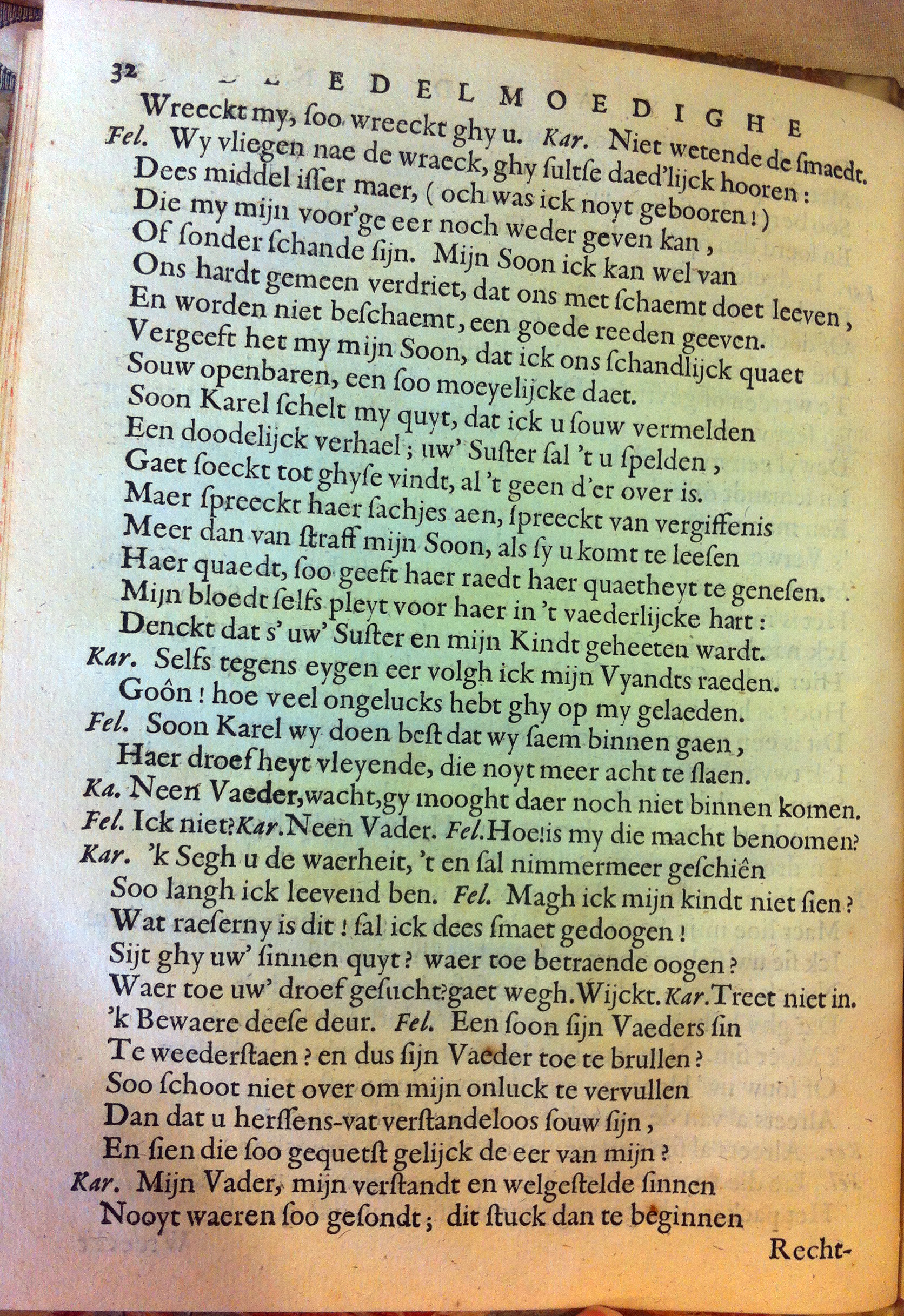 blasiusvyanden165942.jpg