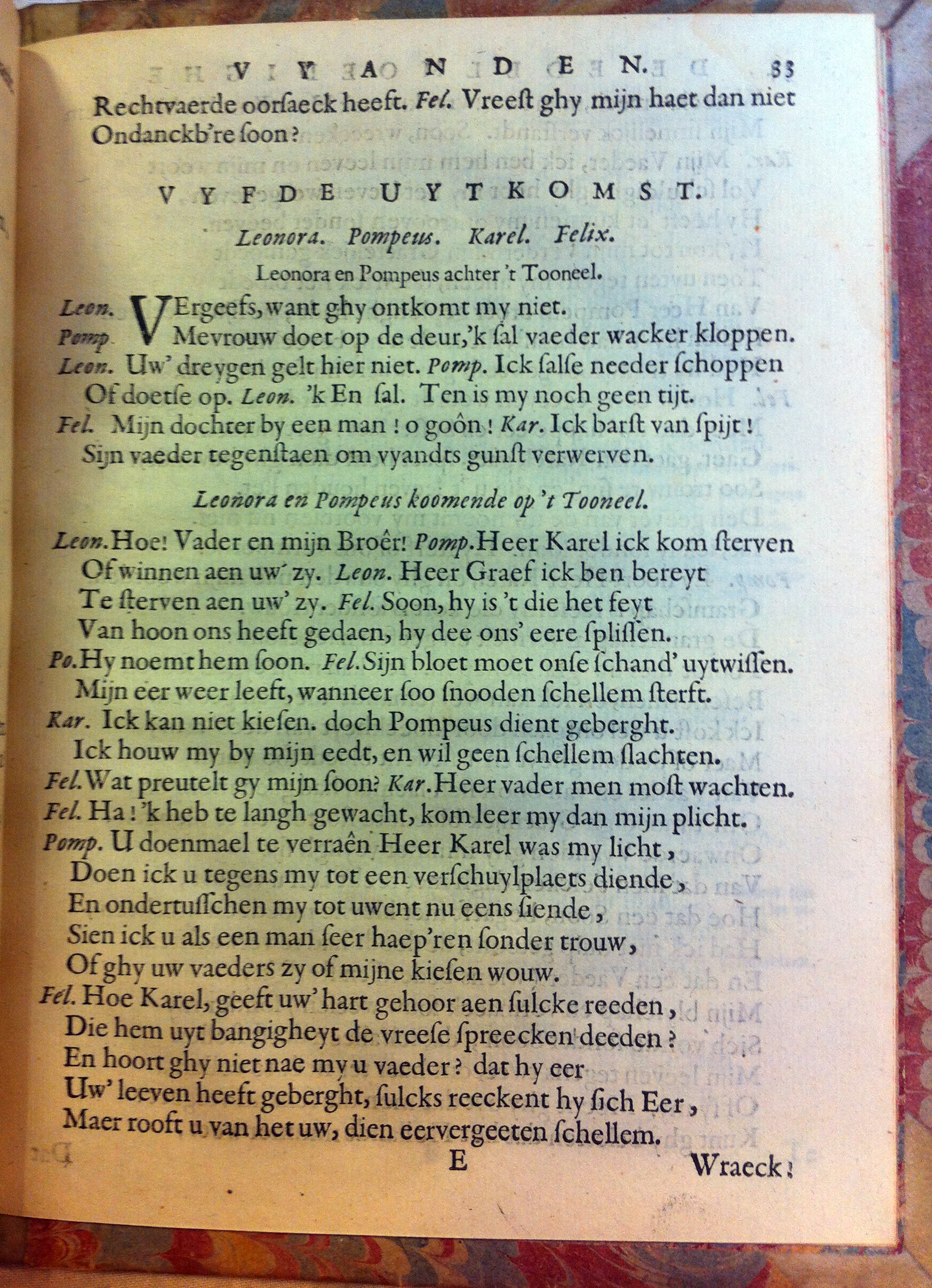 blasiusvyanden165943.jpg