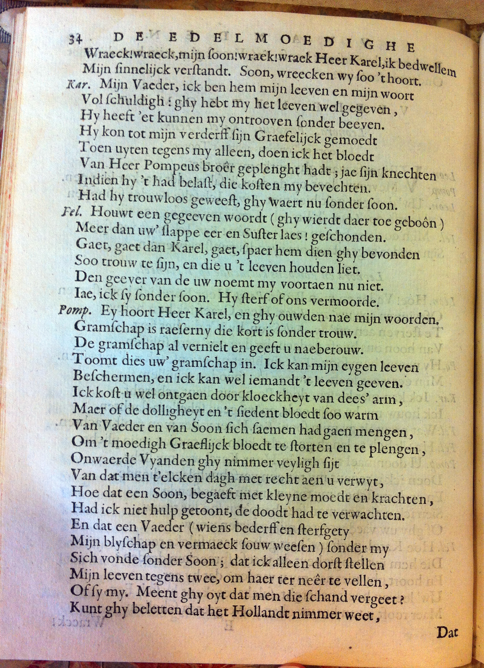 blasiusvyanden165944.jpg