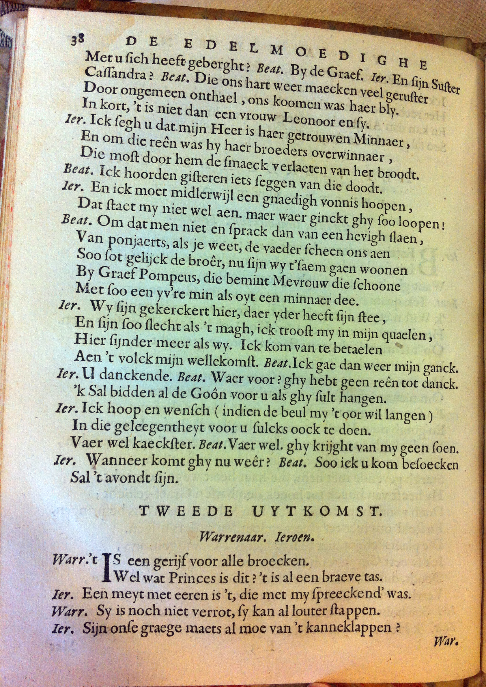 blasiusvyanden165948.jpg