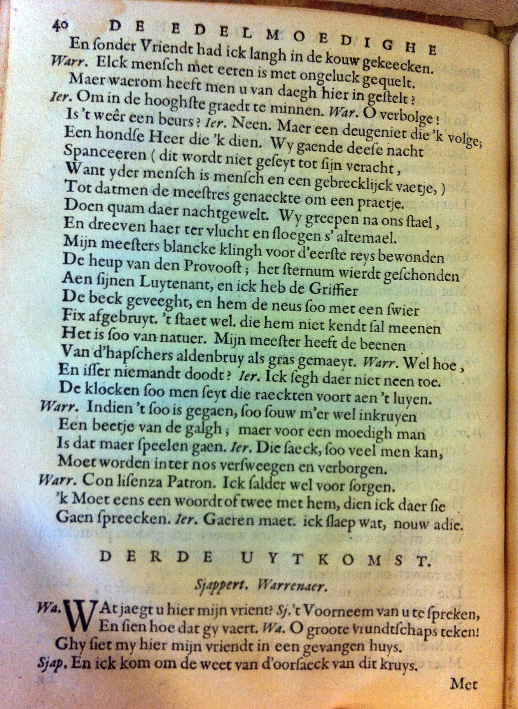 blasiusvyanden165950.jpg