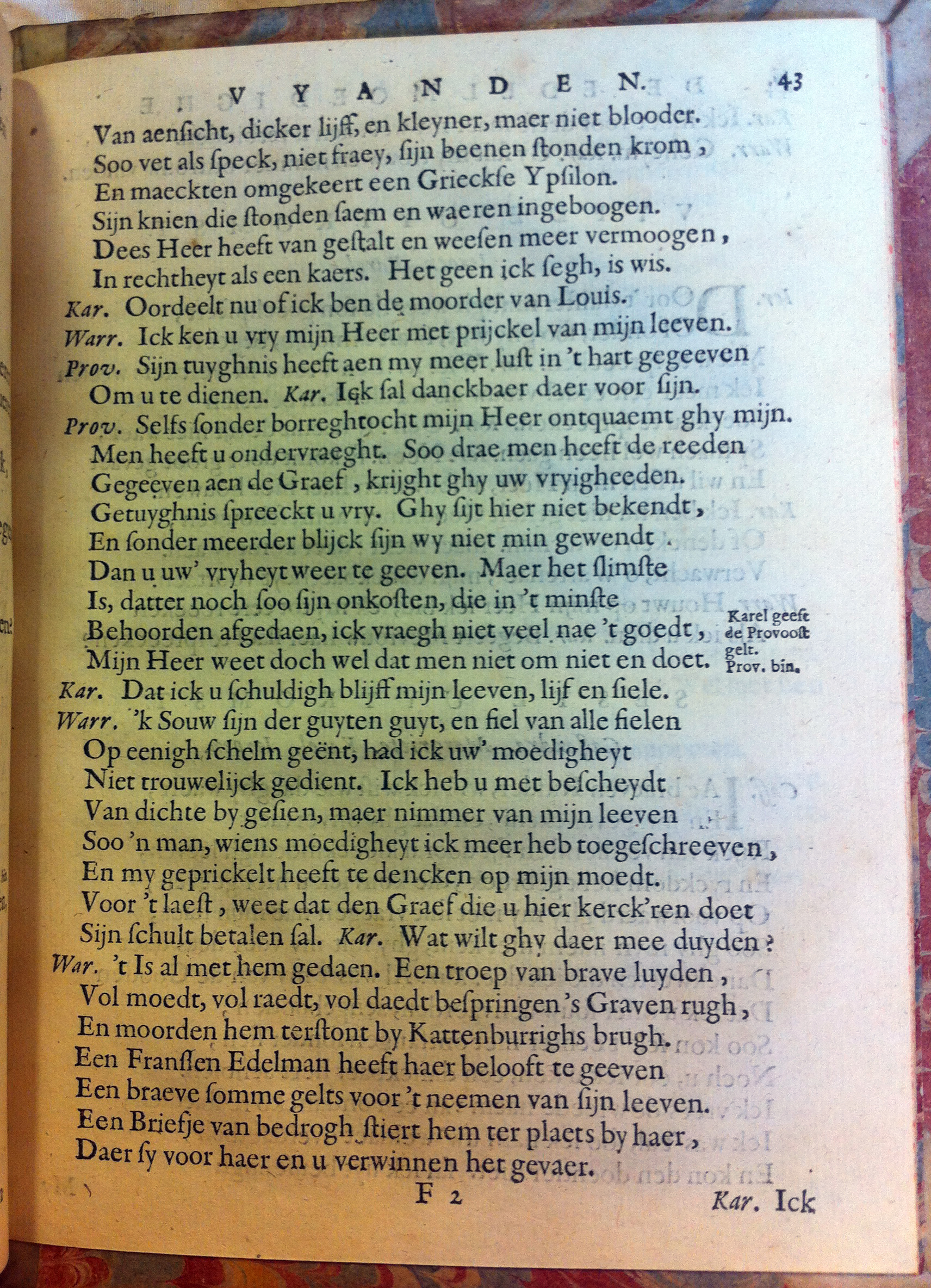 blasiusvyanden165953.jpg