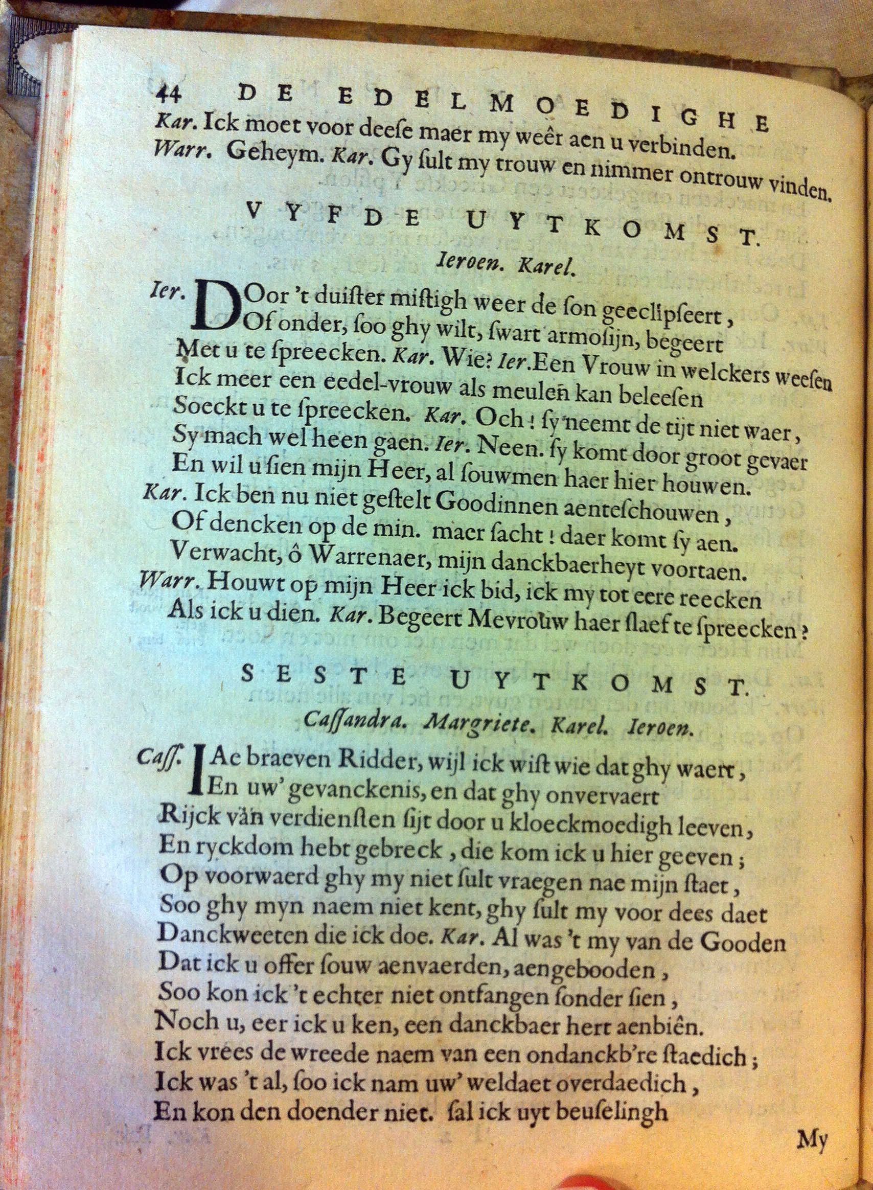 blasiusvyanden165954.jpg