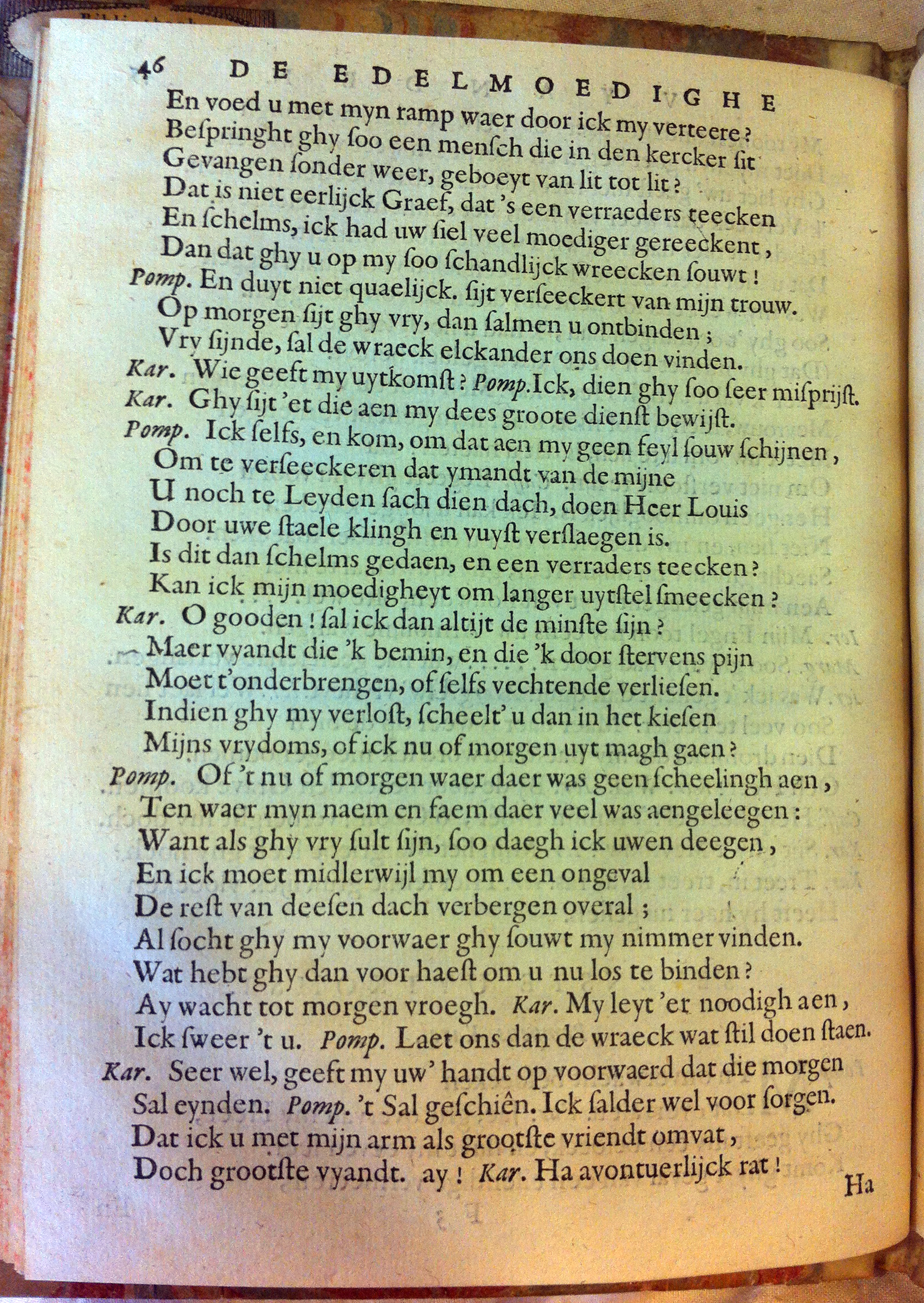 blasiusvyanden165956.jpg