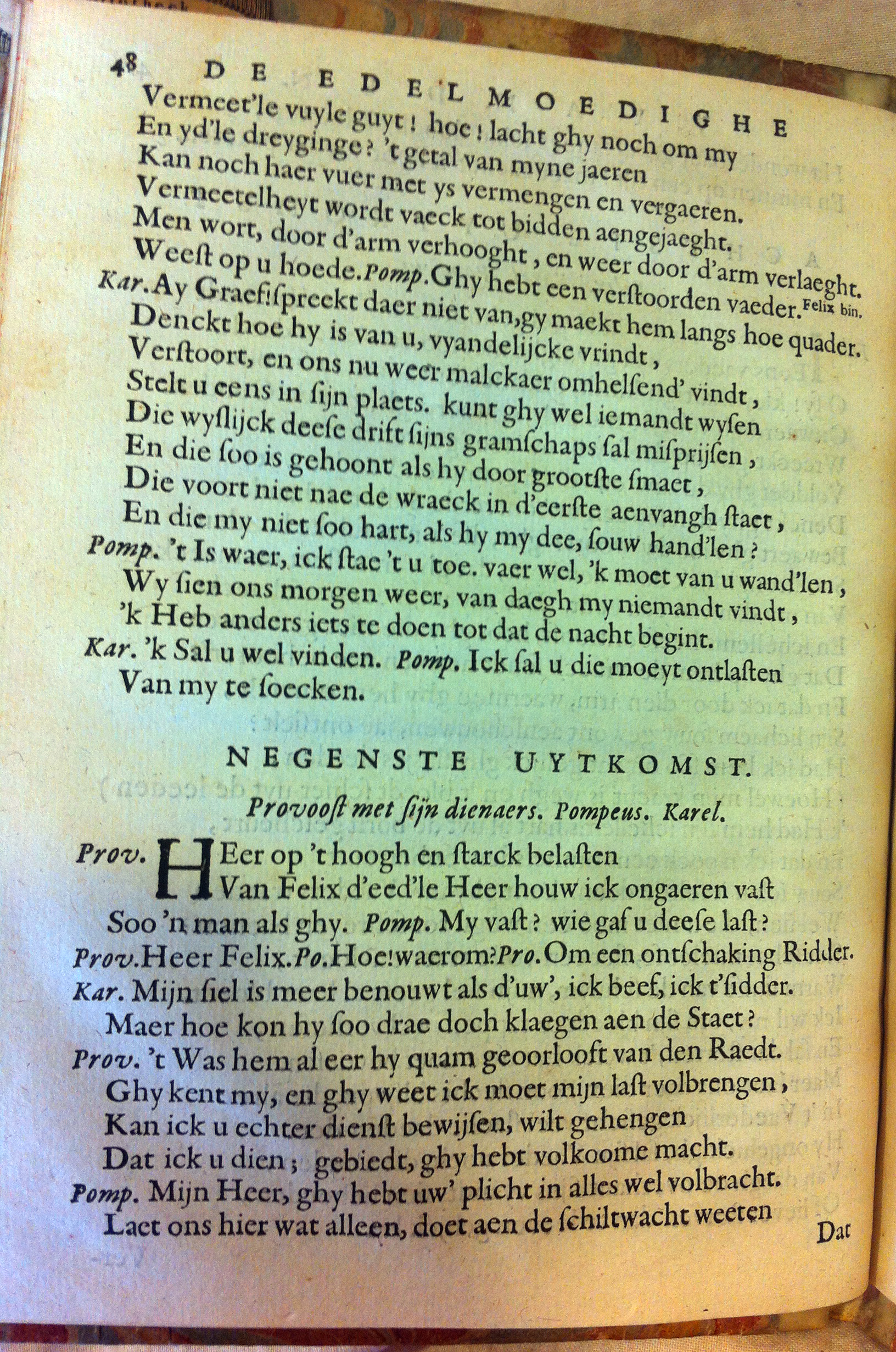 blasiusvyanden165958.jpg
