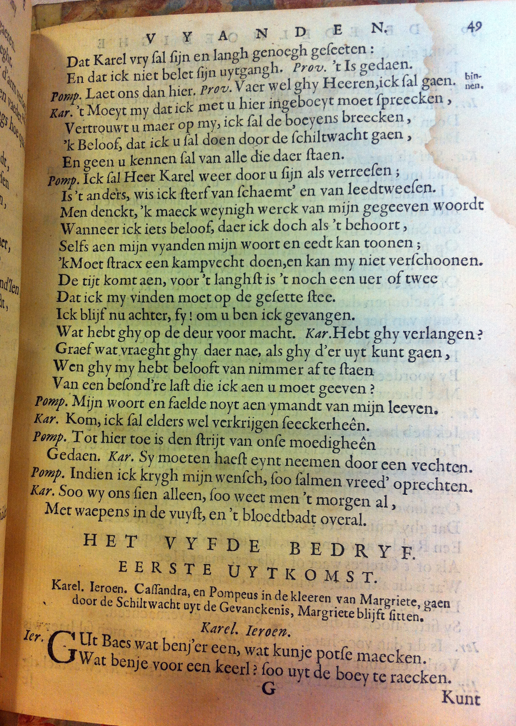 blasiusvyanden165959.jpg