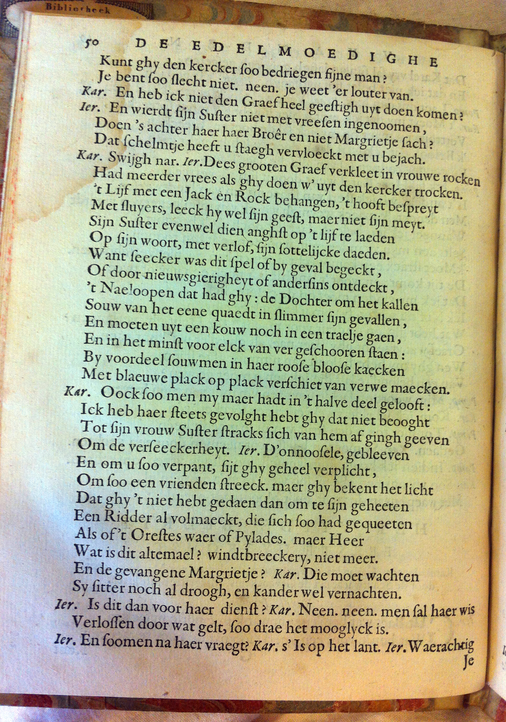 blasiusvyanden165960.jpg