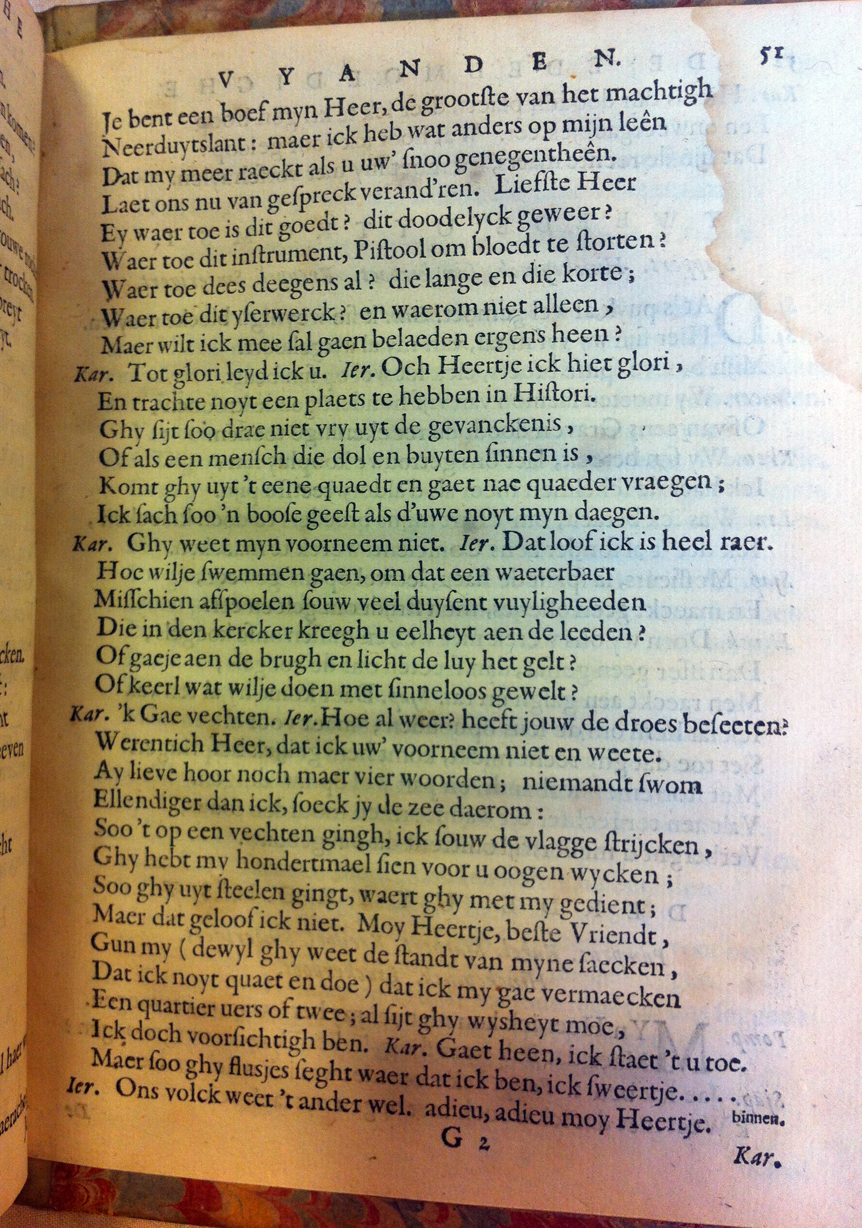 blasiusvyanden165961.jpg