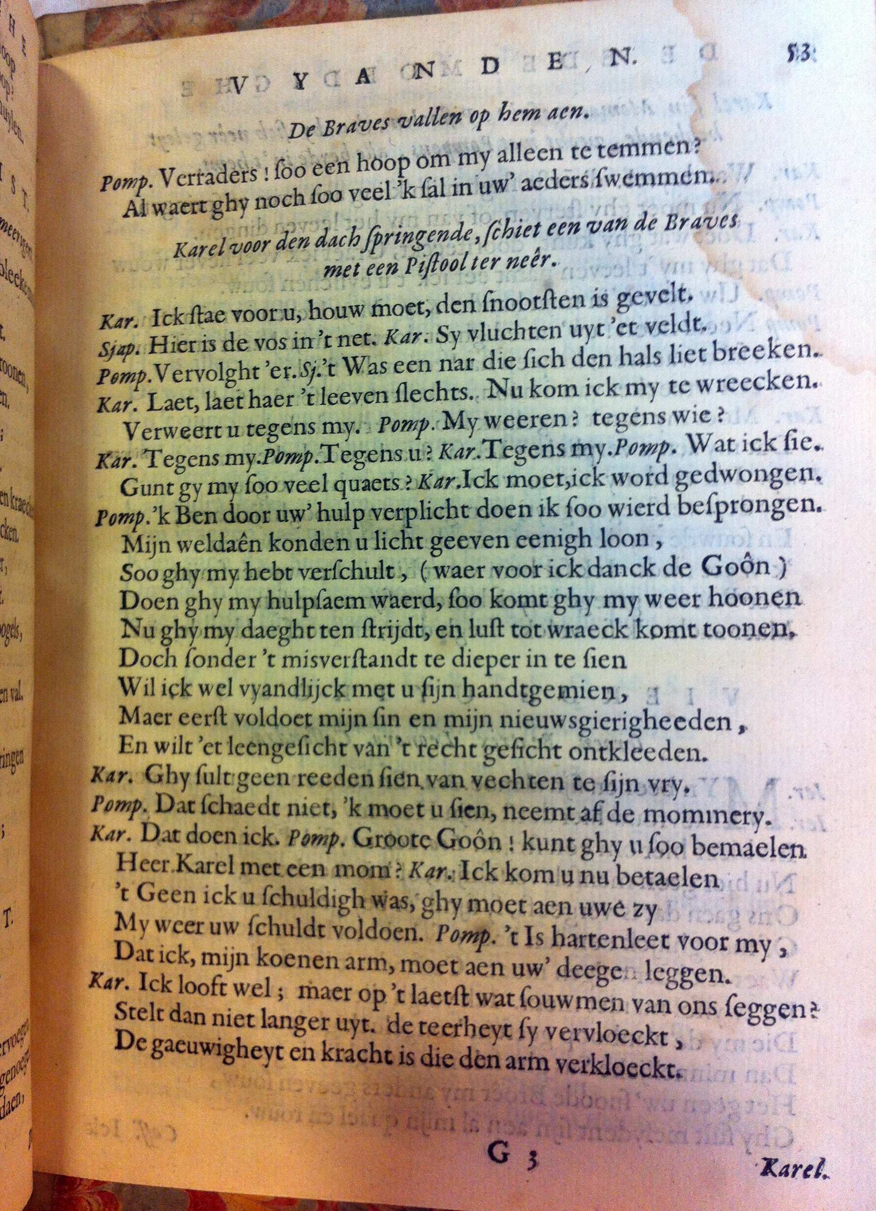 blasiusvyanden165963.jpg