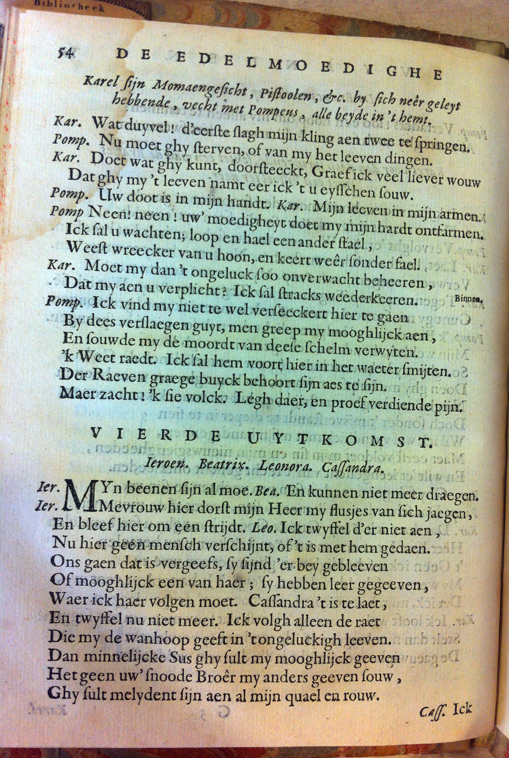 blasiusvyanden165964.jpg