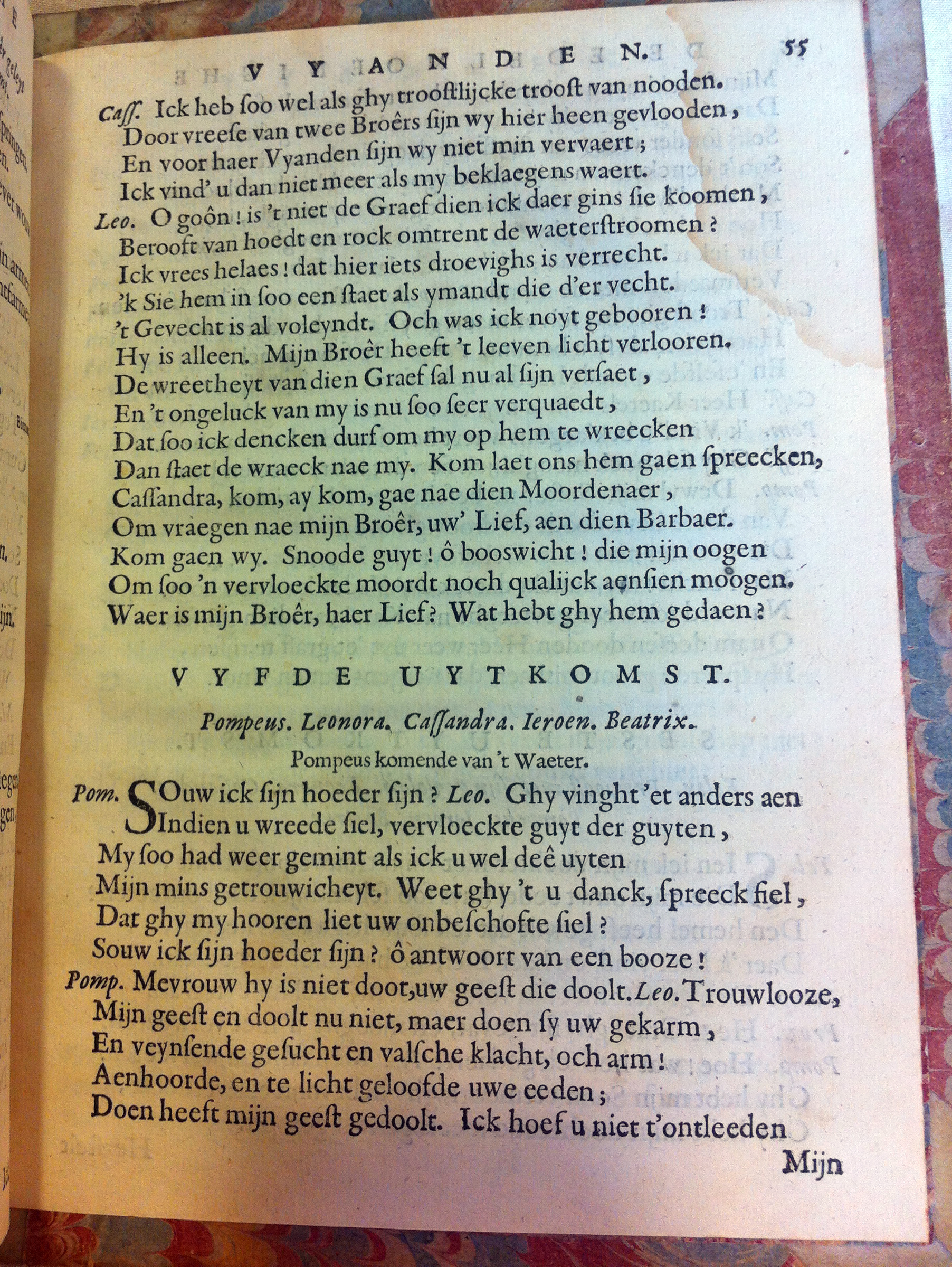 blasiusvyanden165965.jpg