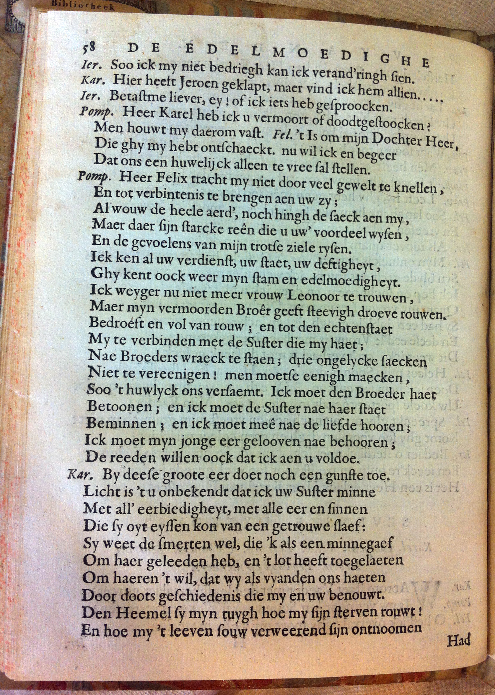 blasiusvyanden165968.jpg