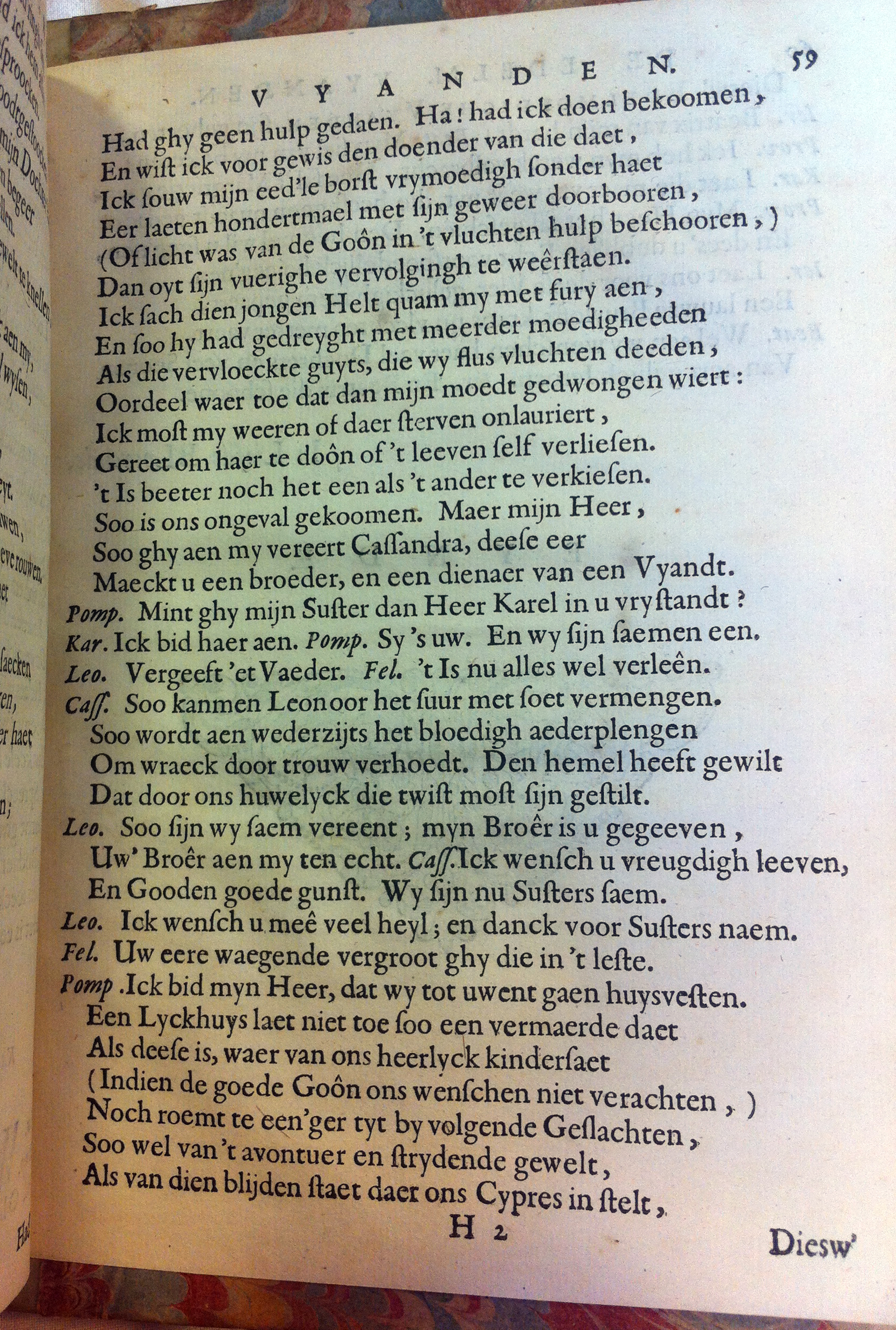 blasiusvyanden165969.jpg