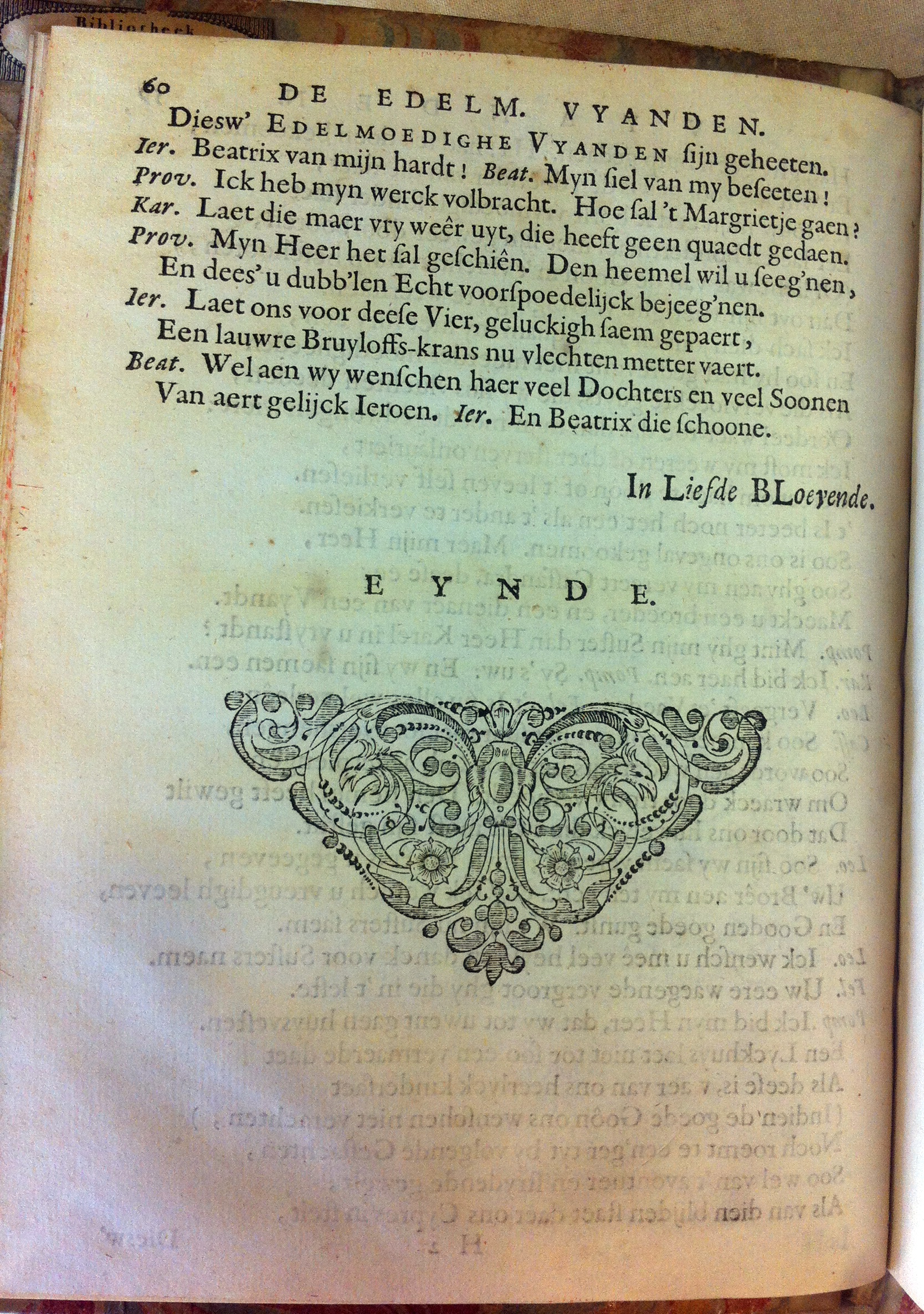 blasiusvyanden165970.jpg