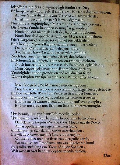 blasiusvyanden165906