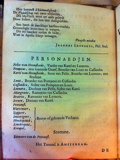 blasiusvyanden165910