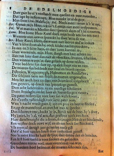 blasiusvyanden165918