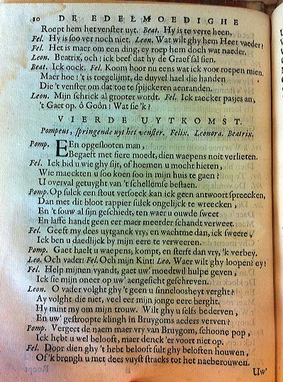 blasiusvyanden165920