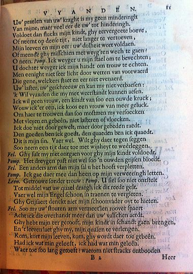 blasiusvyanden165921