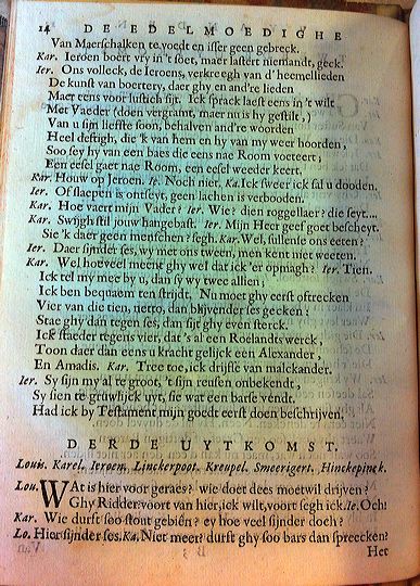 blasiusvyanden165924