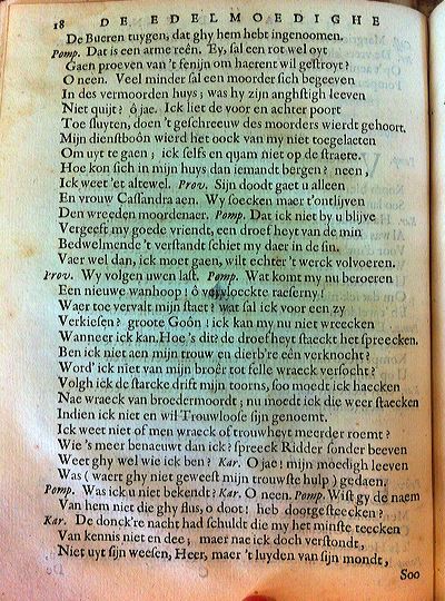 blasiusvyanden165928