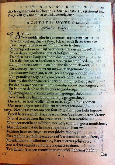 blasiusvyanden165931