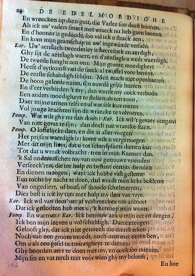 blasiusvyanden165934