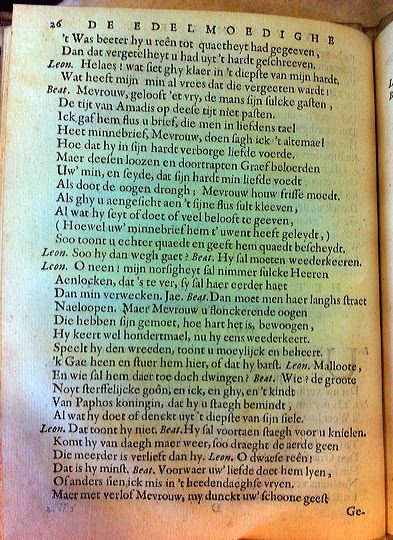 blasiusvyanden165936