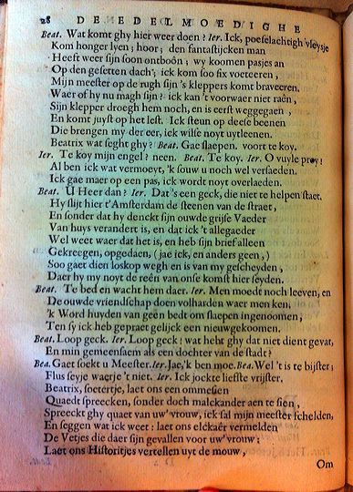 blasiusvyanden165938