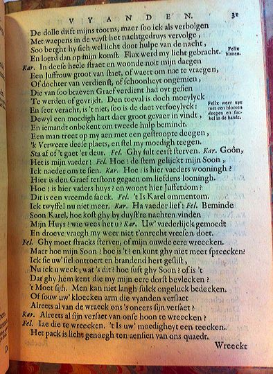 blasiusvyanden165941
