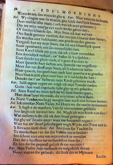 blasiusvyanden165942