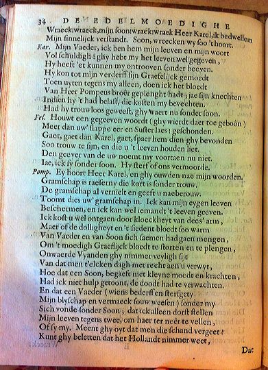blasiusvyanden165944