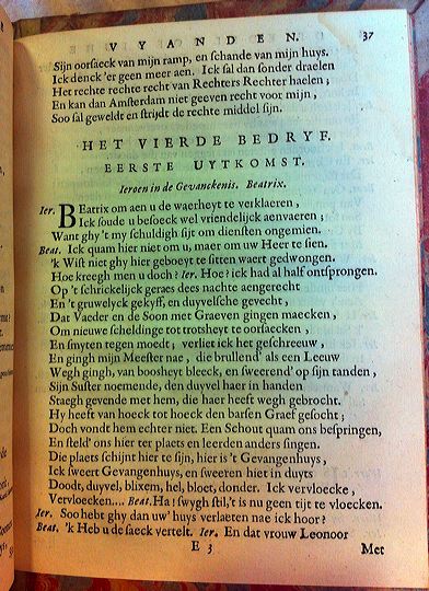 blasiusvyanden165947
