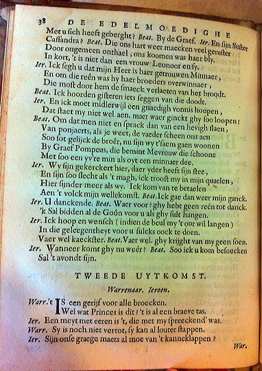 blasiusvyanden165948