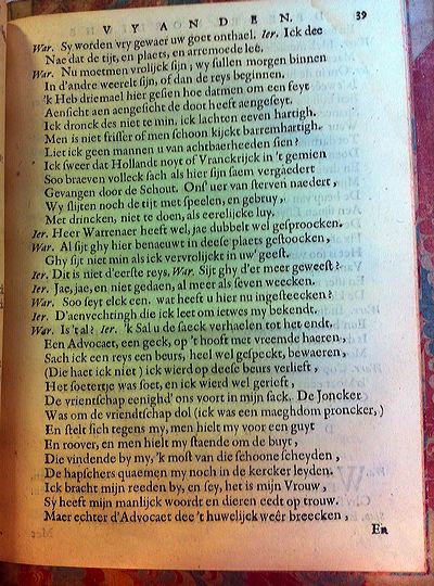 blasiusvyanden165949
