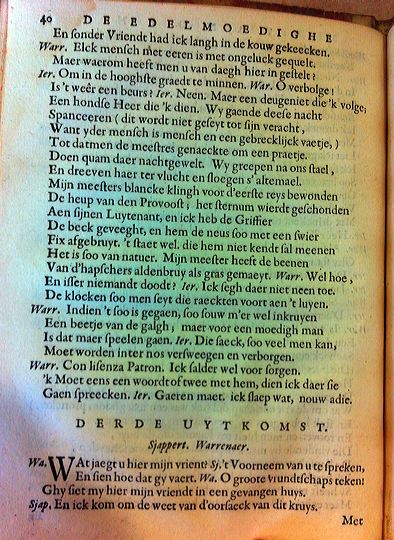 blasiusvyanden165950