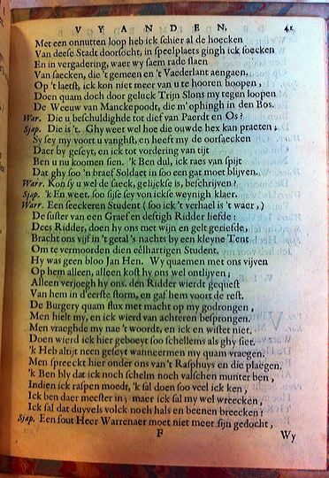 blasiusvyanden165951