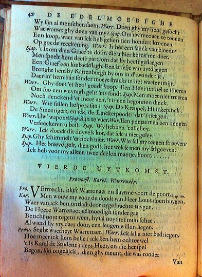 blasiusvyanden165952