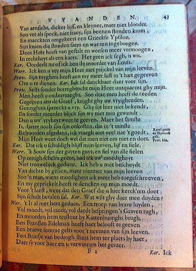 blasiusvyanden165953