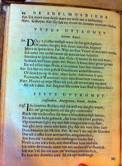 blasiusvyanden165954