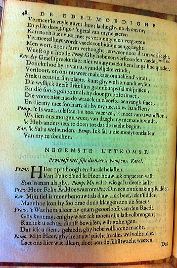 blasiusvyanden165958